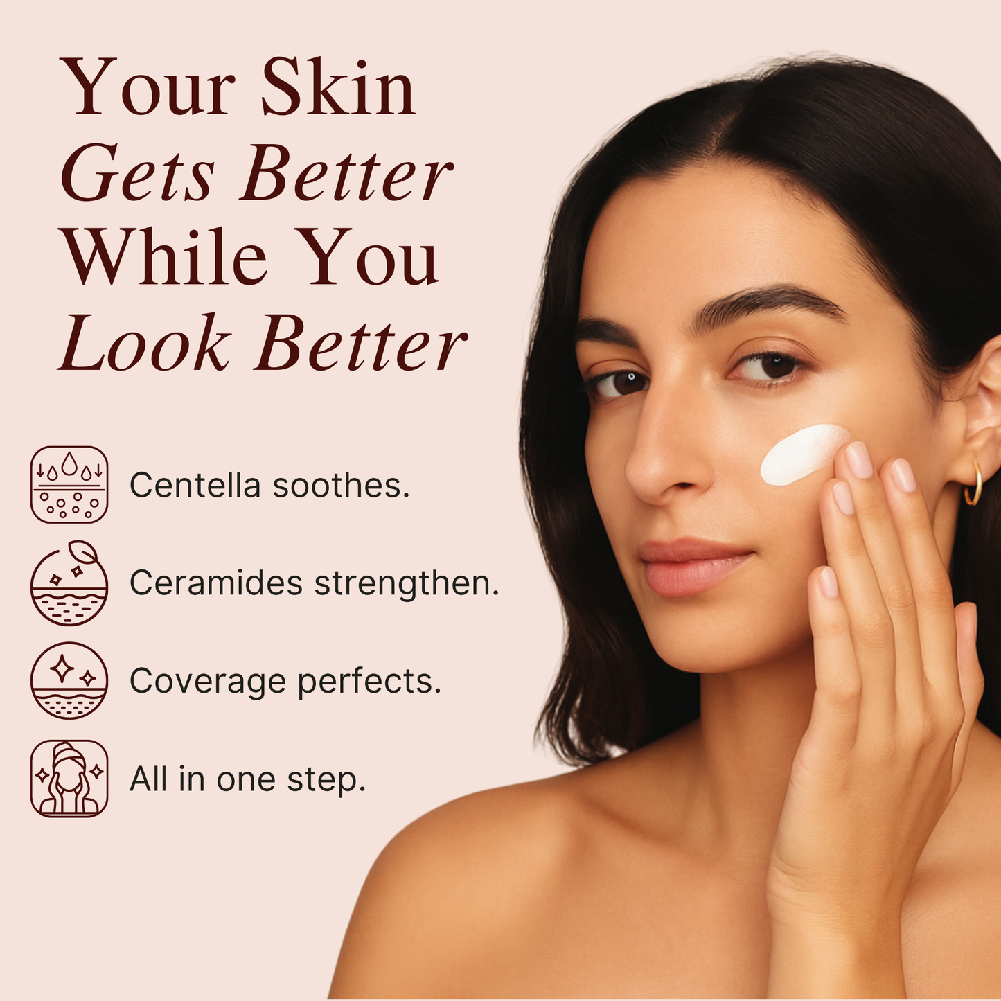 SkinSync